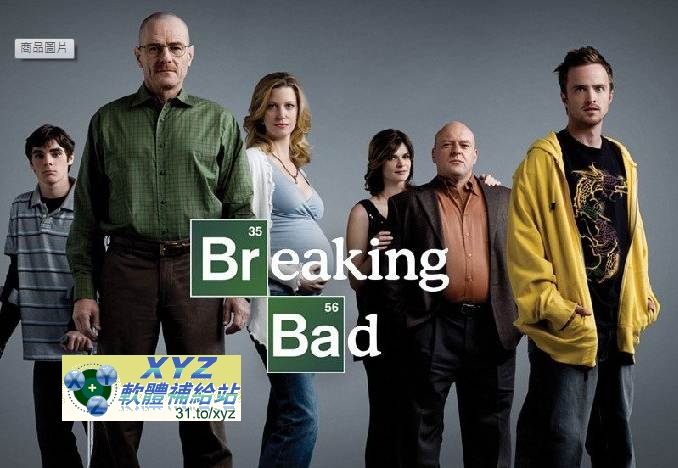 絕命毒師 Breaking Bad 第四季(全) 01-13集 英語發音 繁體中文/簡體中文/英文語言字幕版(美國連續劇)(適用任何家用DVD播放機)(DVD9版)