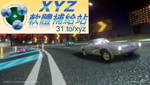 汽車總動員 2 Cars 2 PAL WII(歐版)(DVD版)