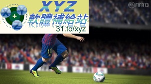國際足盟大賽 13 Fifa 13 PAL WII(歐版)(DVD版)