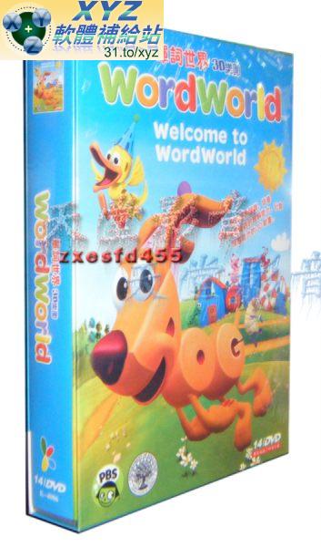 Word World 單詞世界 10 英語/粵語發音 英文/繁體中文語言字幕版(幼兒教學)(DVD版)(適用任何家用DVD播放機)