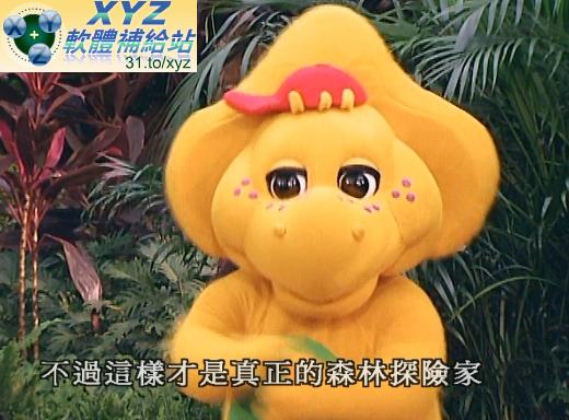 紫色小恐龍班尼 Barney 夢幻王國 THE LAND OF MAKE BELIEVE 英語/粵語發音 英文/繁體中文字幕正式版(幼兒教學)(適用任何家用DVD播放機)(DVD版)