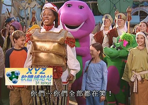 紫色小恐龍班尼 Barney 夢幻王國 THE LAND OF MAKE BELIEVE 英語/粵語發音 英文/繁體中文字幕正式版(幼兒教學)(適用任何家用DVD播放機)(DVD版)