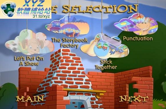 LEAP FROG 跳跳蛙 系列 Learn to Read at Story Book Factory 跳跳蛙 故事書製造廠 英語發音 幼兒教學版(適用任何家用DVD播放機)(DVD)