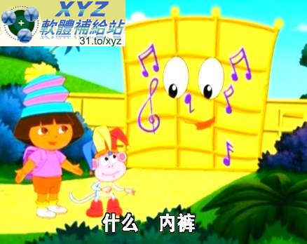 藍光畫質版 DORA THE EXPLORER 愛冒險的朵拉 第五季~第八季 041-081集 國語/英語發音 繁體中文/簡體中文/英文語言字幕版(幼兒教學)(適用任何家用DVD播放機)(3DVD)