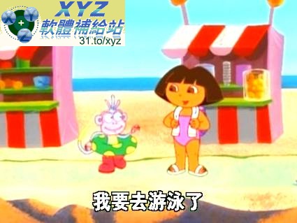 藍光畫質版 DORA THE EXPLORER 愛冒險的朵拉 第一季~第四季 001-040集 國語/英語發音 繁體/簡體中文/英文語言字幕版(幼兒教學)(適用任何家用DVD播放機)(3DVD)